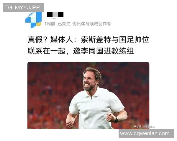 足球明星年薪高达数千万他们究竟需缴纳多少税费揭秘