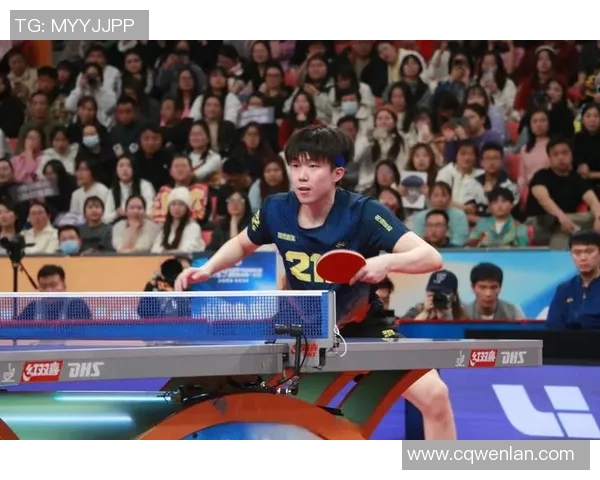 重庆乒乓球队在总决赛中的灵活性表现与战术调整分析