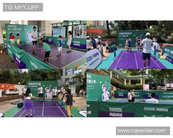 广州网球队与北京网球队赛后复盘分析比赛经验与战术调整