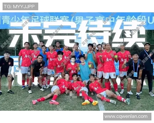 广州足球队在最新足球状态排行榜中荣登第七名展现强劲实力与潜力 广州足球队在最新足球状态排行榜中荣登第七名展现强劲实力与潜力