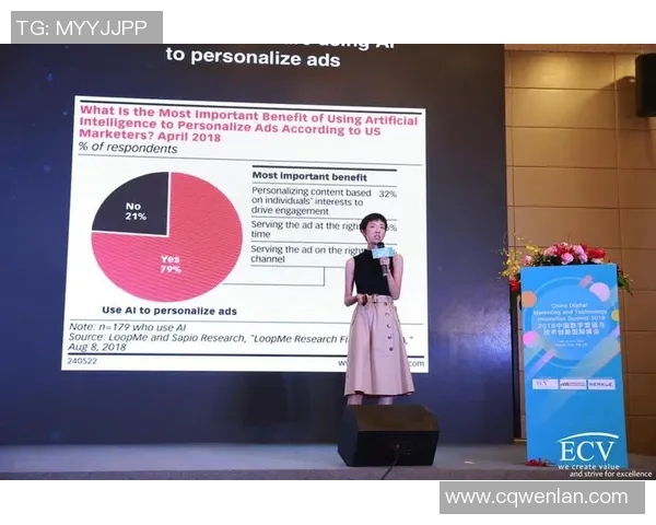 穿裙子的足球明星展现独特风格打破传统界限引发热议与讨论