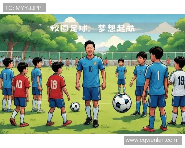 足球明星孩子们的成长故事与未来梦想分享平台