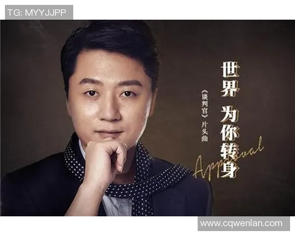 张磊专访：从青涩少年到篮球巨星的成长之路回顾