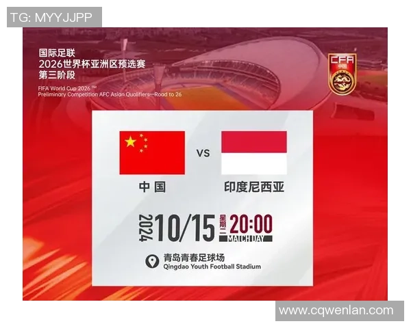 杭州乒乓球队在世界杯预选赛中以84分稳居积分榜首位