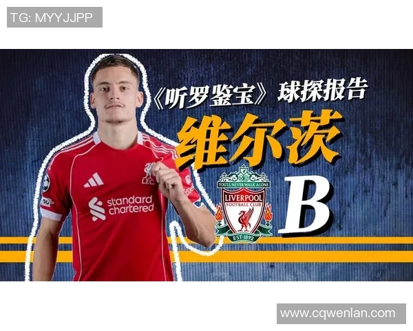 男子足球明星风采展现全球顶级球员精彩瞬间回顾与分析 男子足球明星风采展现全球顶级球员精彩瞬间回顾与分析