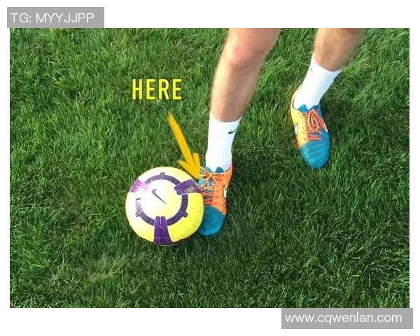 足球明星练球必备装备详解助你提升球技与表现