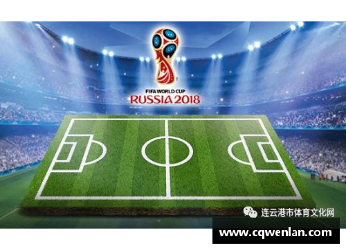 2022世界杯赛程：全球狂欢，激情角逐